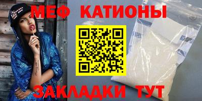 ПСИЛОЦИБИНОВЫЕ ГРИБЫ Краснознаменск