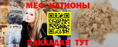твердый Краснокаменск