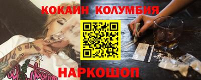 твердый Краснокаменск