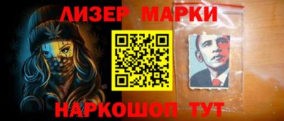 ПСИЛОЦИБИНОВЫЕ ГРИБЫ Краснознаменск