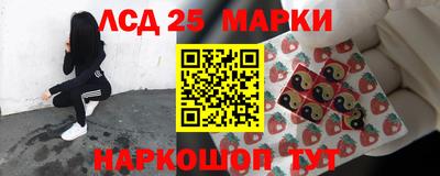 дживик Краснодар