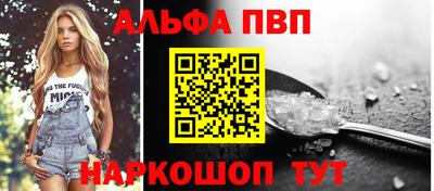ПСИЛОЦИБИНОВЫЕ ГРИБЫ Краснознаменск
