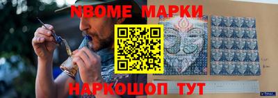 дживик Краснодар