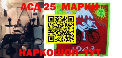 ПСИЛОЦИБИНОВЫЕ ГРИБЫ Краснознаменск