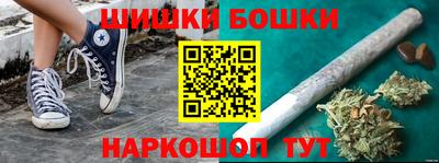 ПСИЛОЦИБИНОВЫЕ ГРИБЫ Краснознаменск