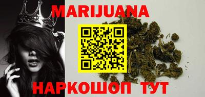 дживик Краснодар