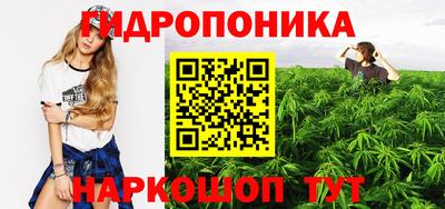 дживик Краснодар