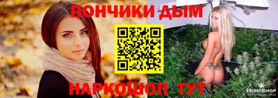дживик Краснодар