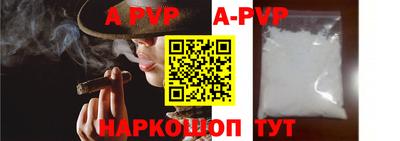 ПСИЛОЦИБИНОВЫЕ ГРИБЫ Краснознаменск