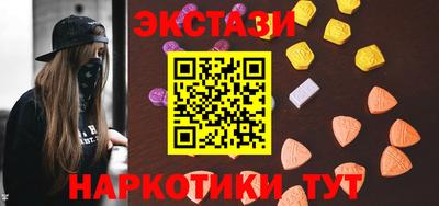 дживик Краснодар
