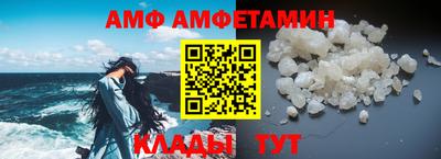 ПСИЛОЦИБИНОВЫЕ ГРИБЫ Краснознаменск