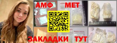 ПСИЛОЦИБИНОВЫЕ ГРИБЫ Краснознаменск