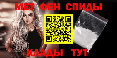 ПСИЛОЦИБИНОВЫЕ ГРИБЫ Краснознаменск