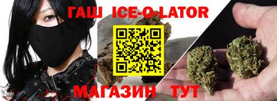 ПСИЛОЦИБИНОВЫЕ ГРИБЫ Краснознаменск