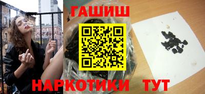 твердый Краснокаменск
