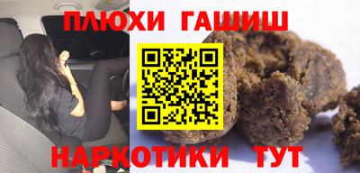 твердый Краснокаменск