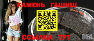 ПСИЛОЦИБИНОВЫЕ ГРИБЫ Краснознаменск