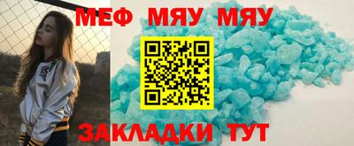 ПСИЛОЦИБИНОВЫЕ ГРИБЫ Краснознаменск